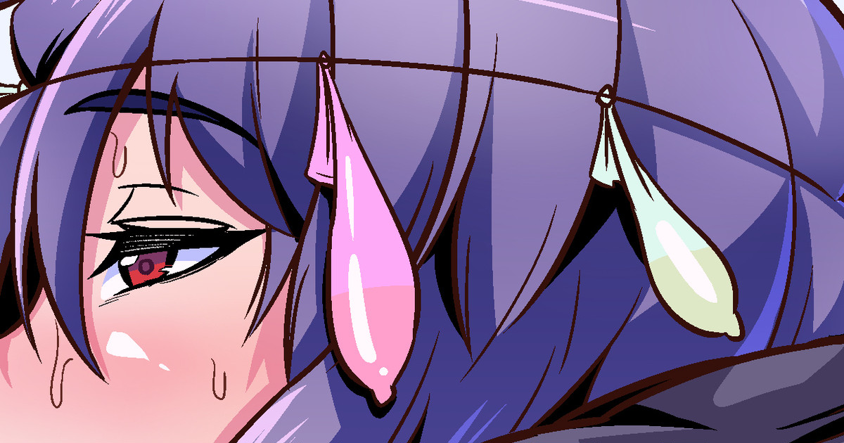 Ankoman  part1 page 3 full