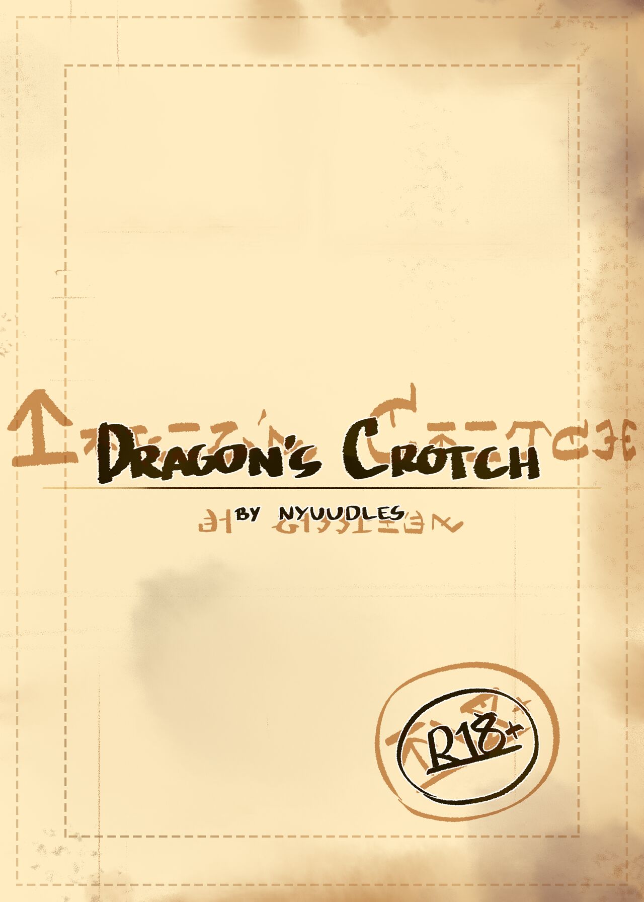 Dragon's Crotch page 1 full