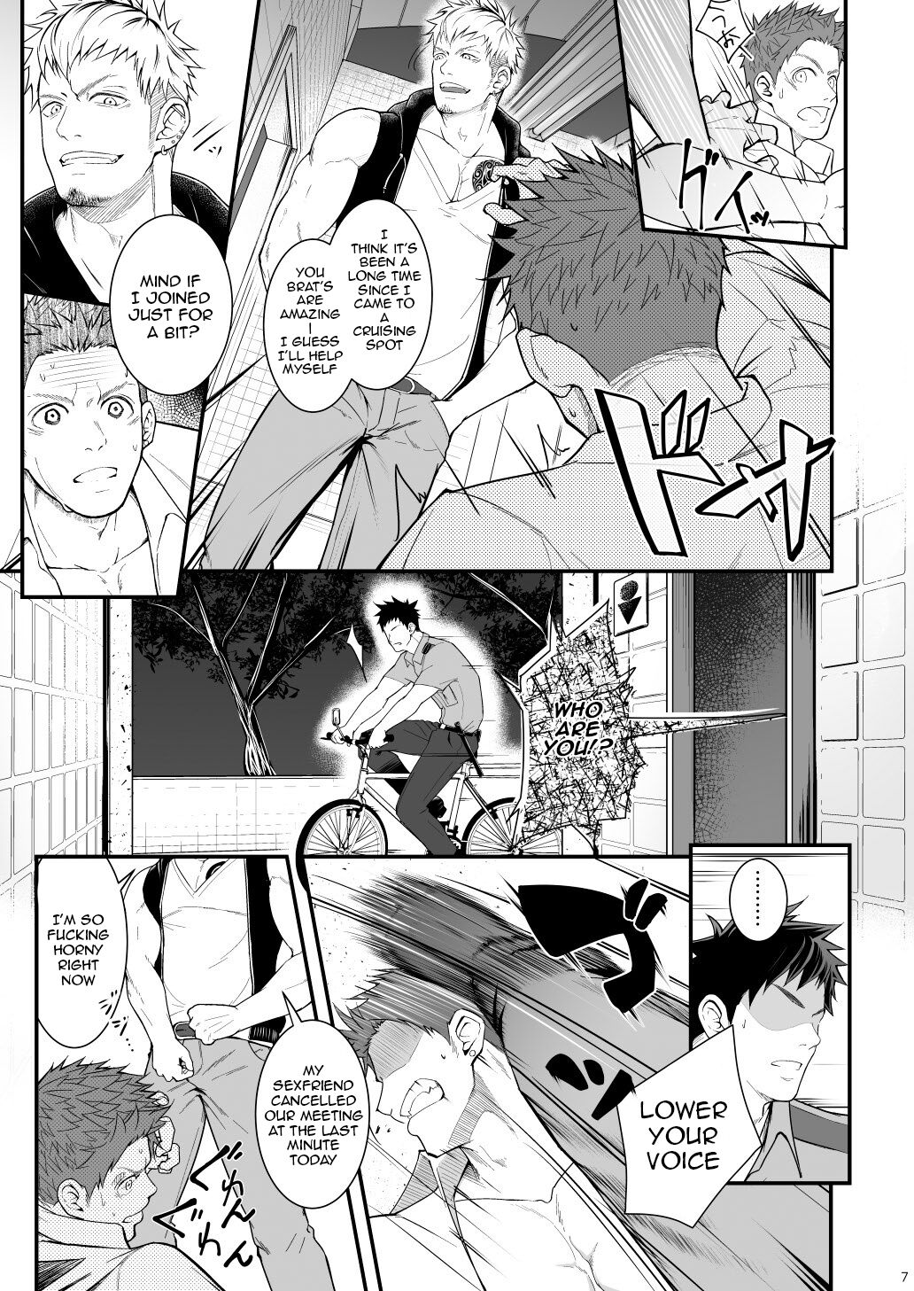 Omawari Slavery page 7 full