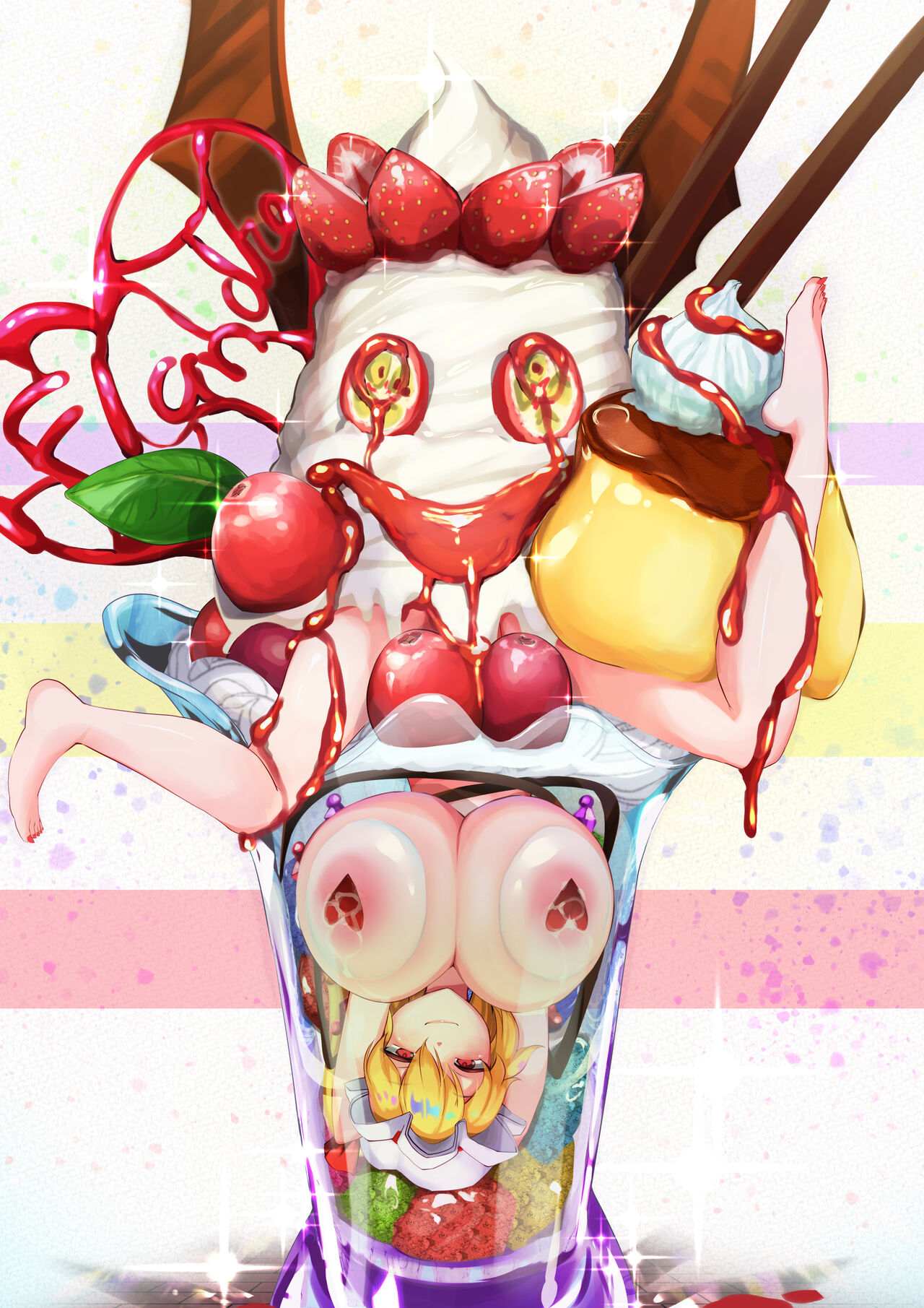 Forbidden Sweet page 2 full