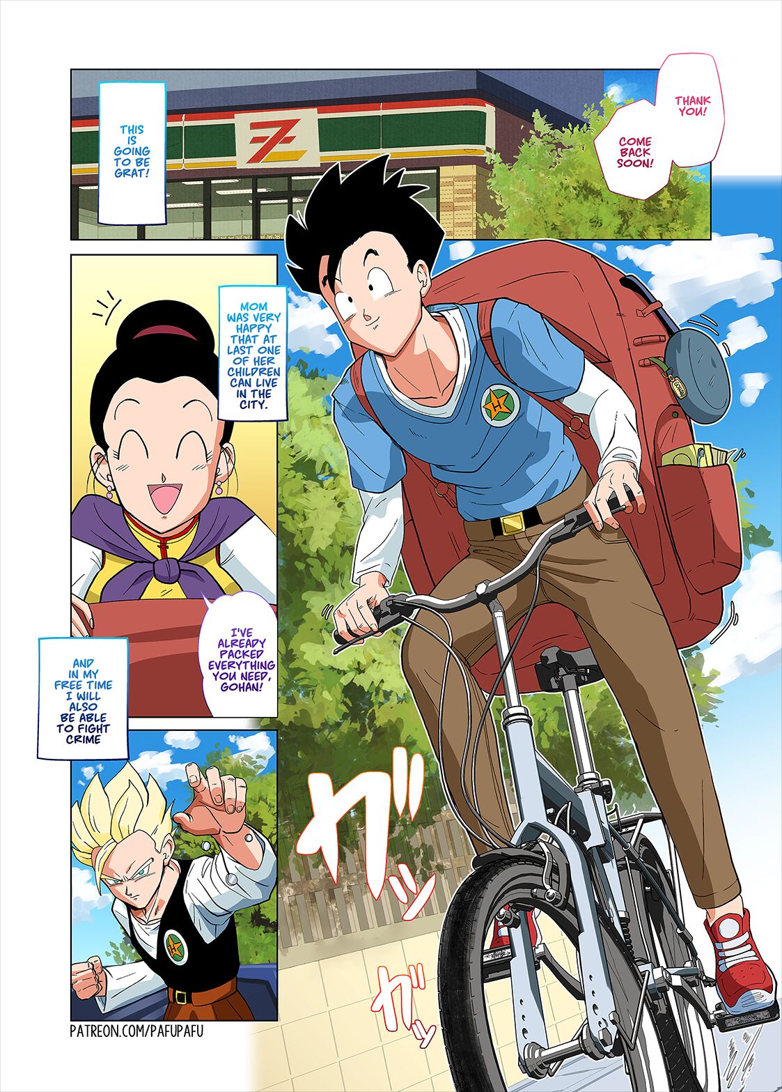 Gohan vs Erasa! page 4 full