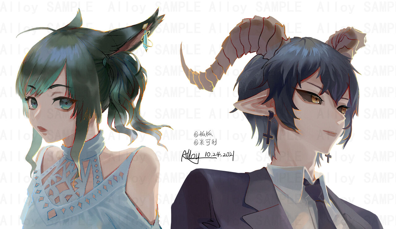 Alloy page 5 full