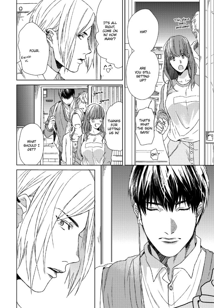 Ogeretsu Tanaka - Sabita Yoru demo Koi wa Sasayaku page 9 full