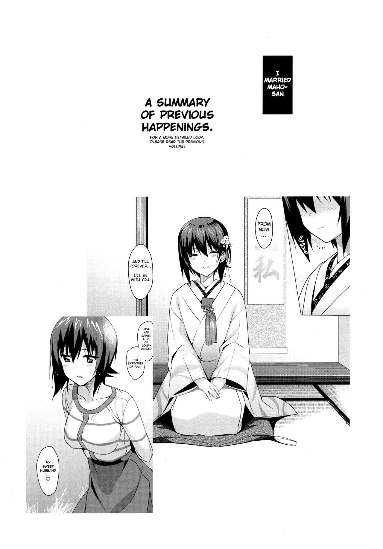 LET ME LOVE YOU TOO page 3 full