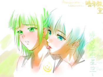 Ansatsu kyōshitsu - BG CP - R 18 practice cover
