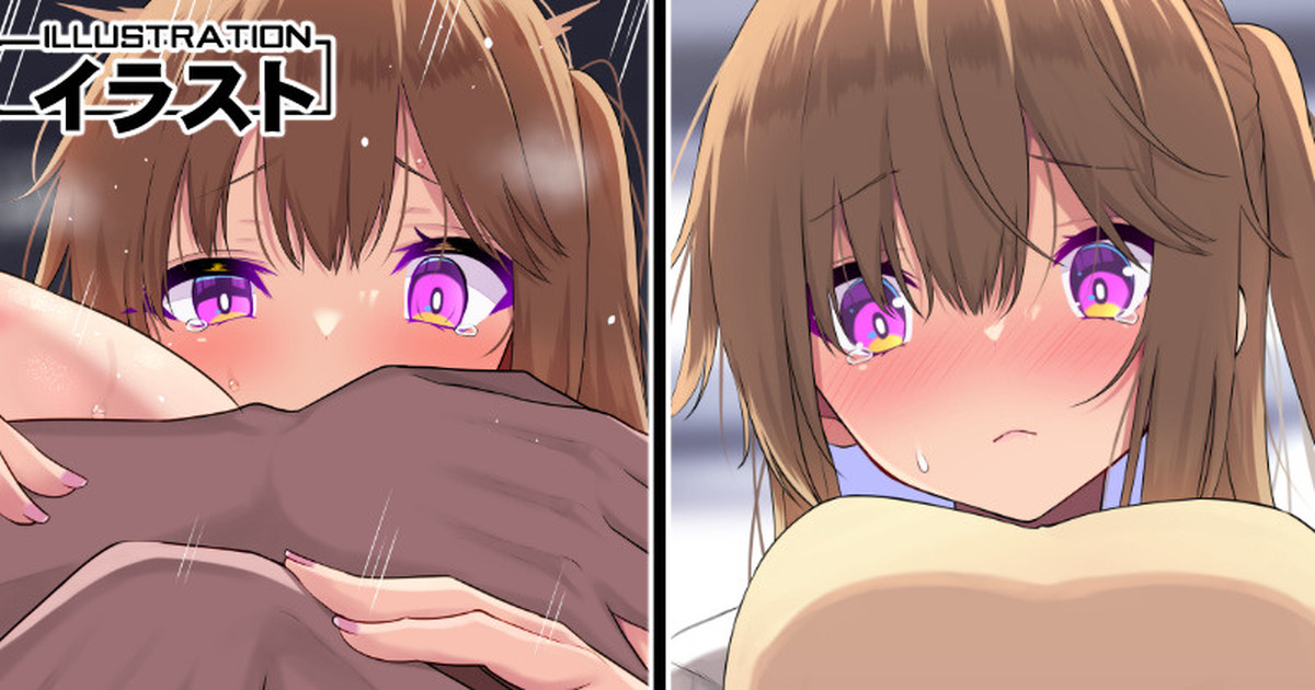 いつも張り切りすぎてしまう page 1 full