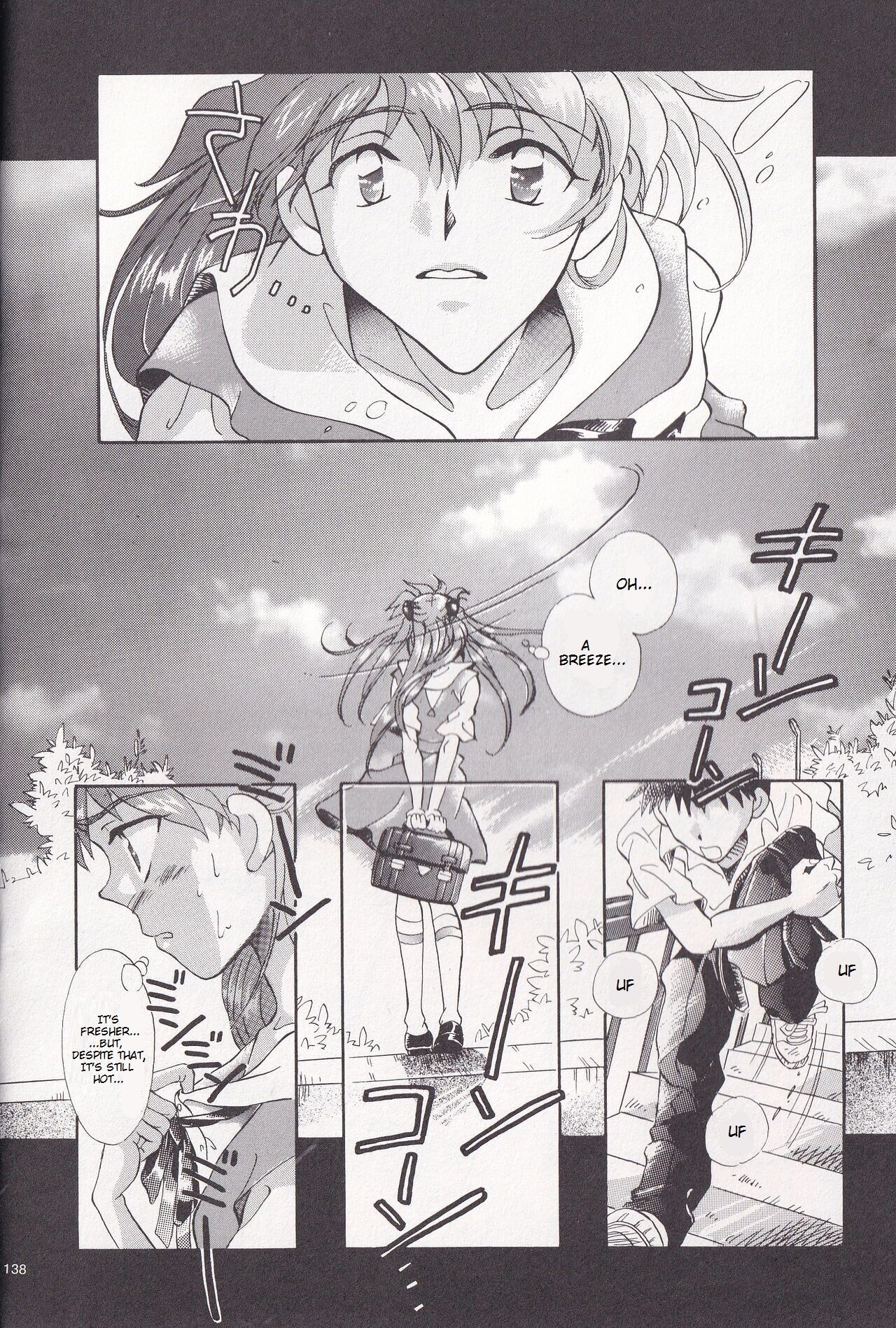 Close your eyes Episode 0:4 page 4 full