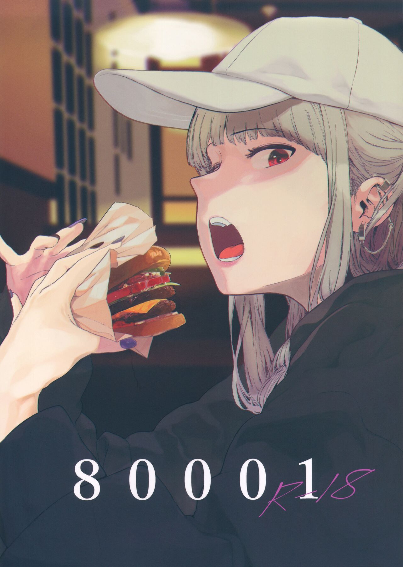 80001 page 1 full