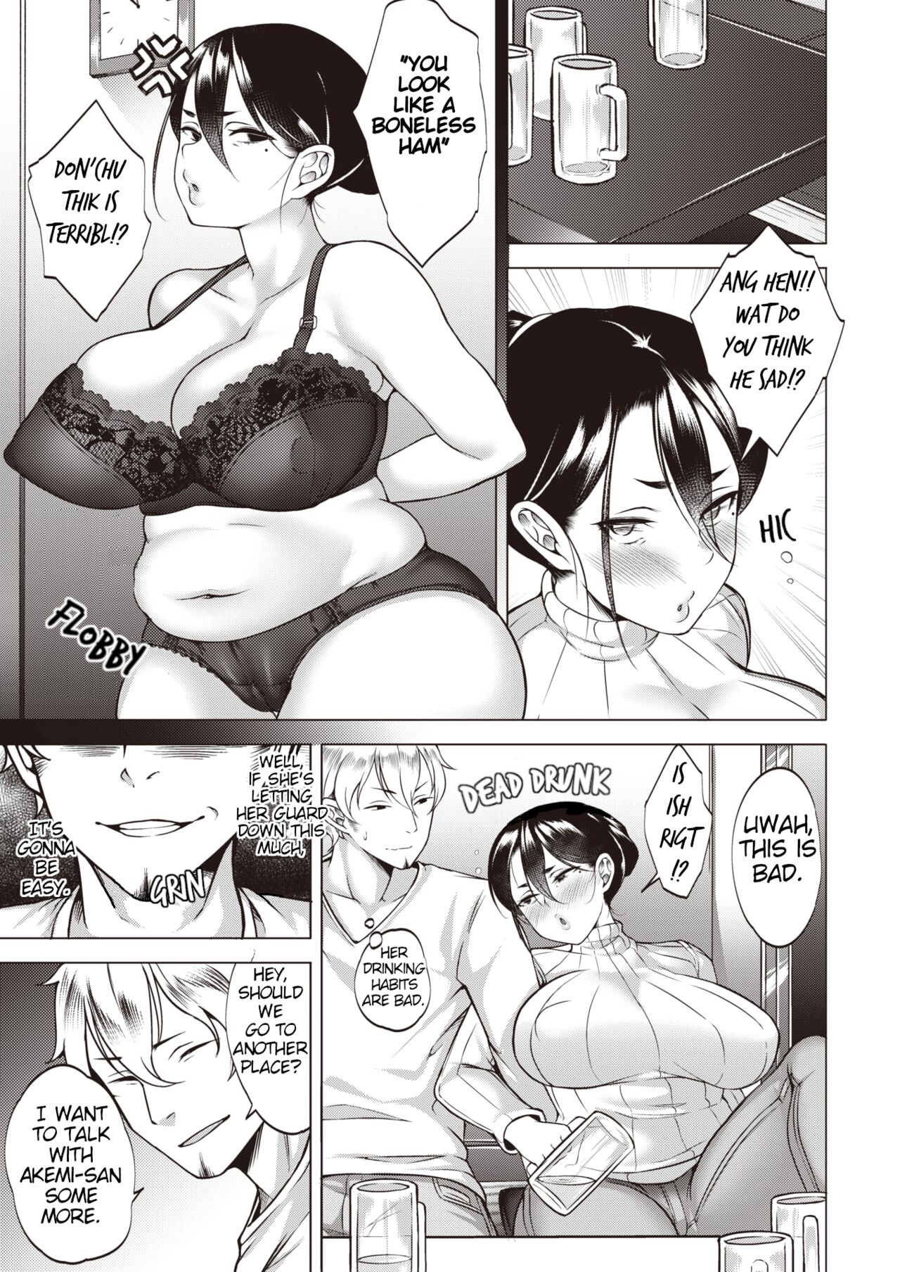 Choroman Wife~Targeting The Late Blooming Woman! page 3 full