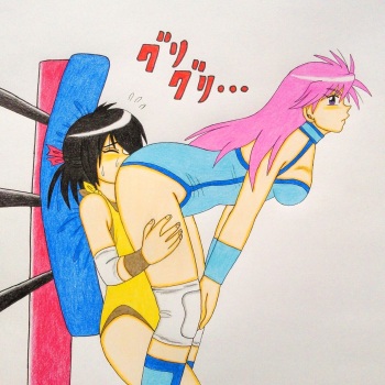 Yuukoku cover