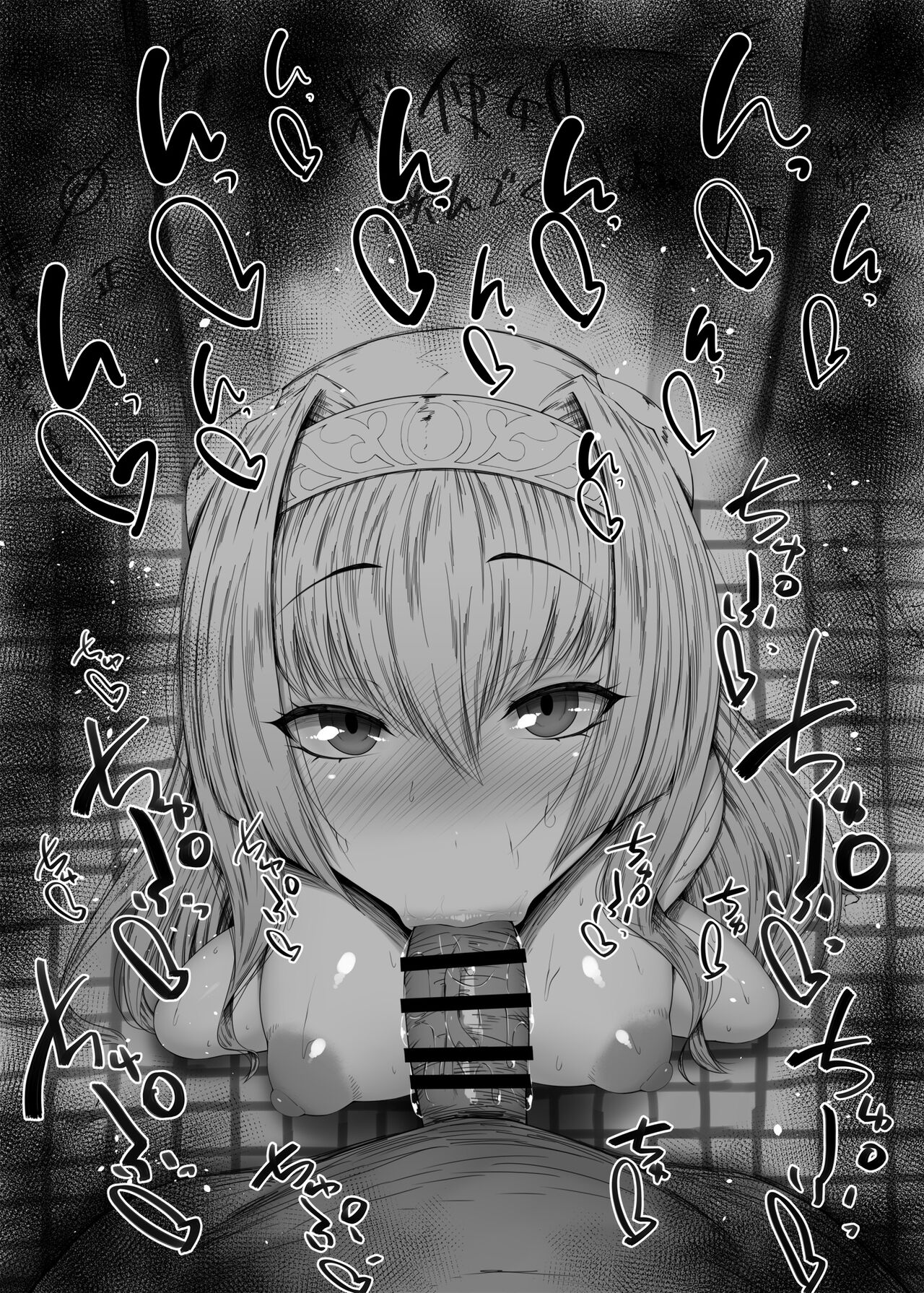 Summary of women in the toilet #13 Fellatio ふぇらちお便女まとめ⑬  1703042  548736 page 7 full