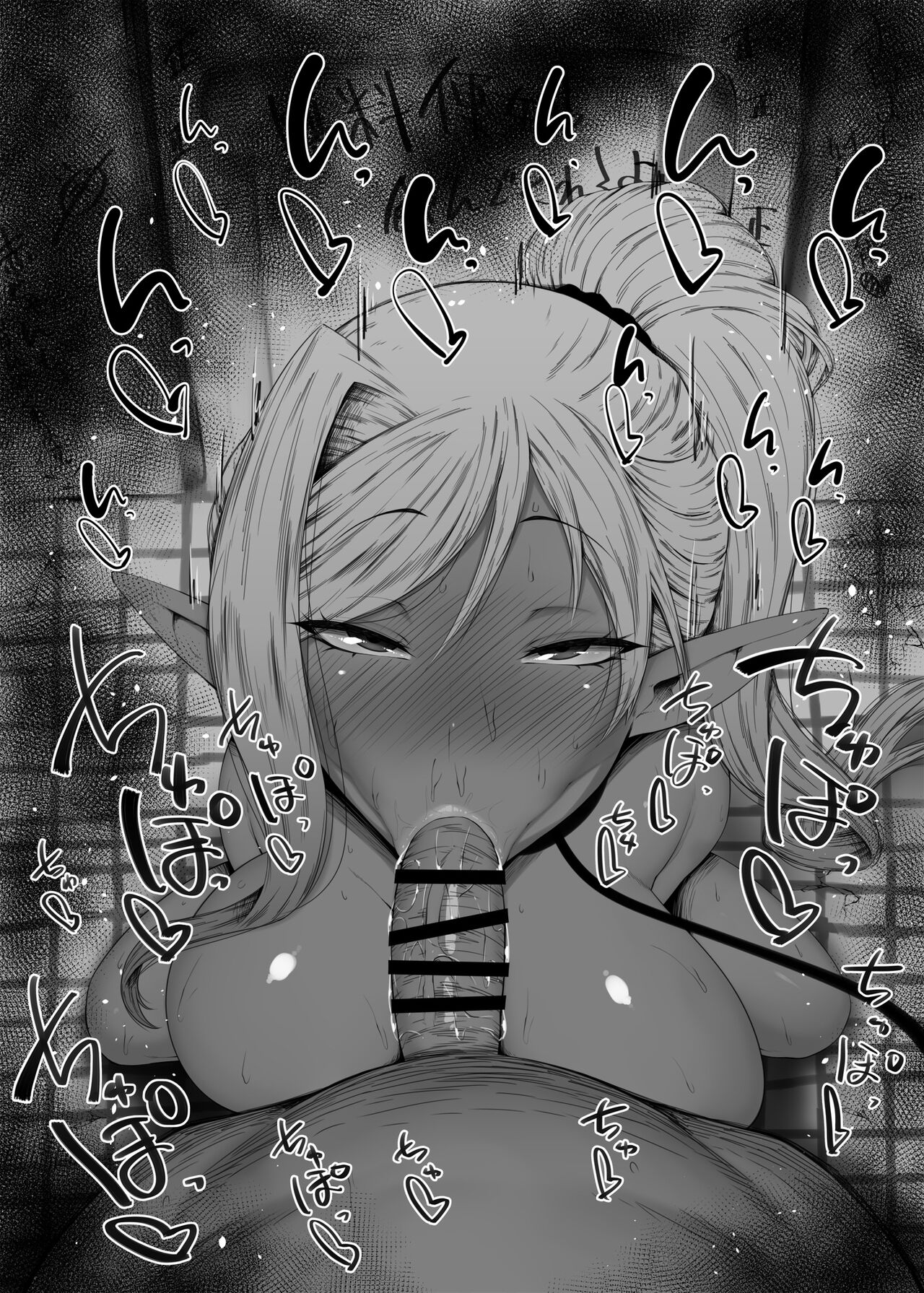 Summary of women in the toilet #13 Fellatio ふぇらちお便女まとめ⑬  1703042  548736 page 9 full