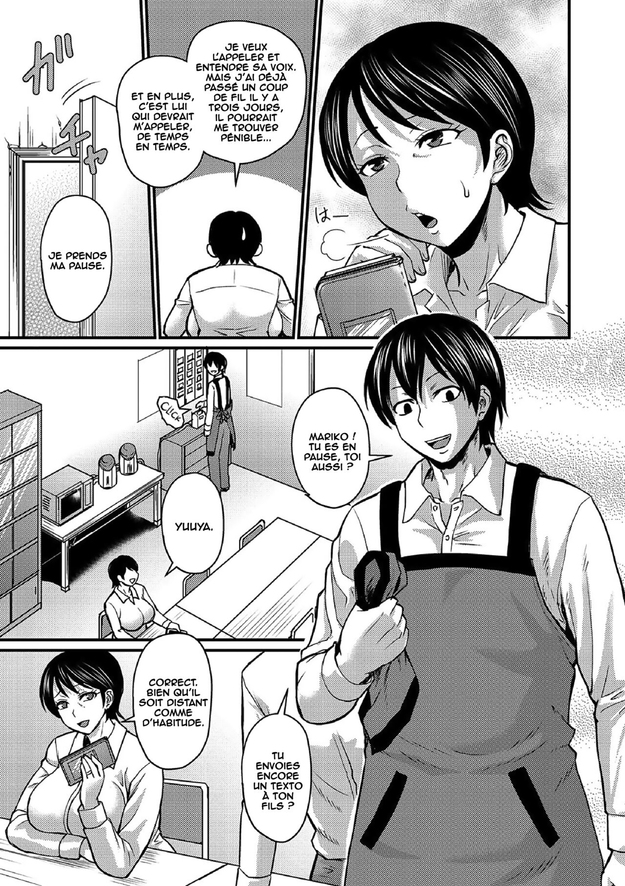 Musuko Loss wa Hodohodo ni | A Way to Stop Missing Your Son page 3 full