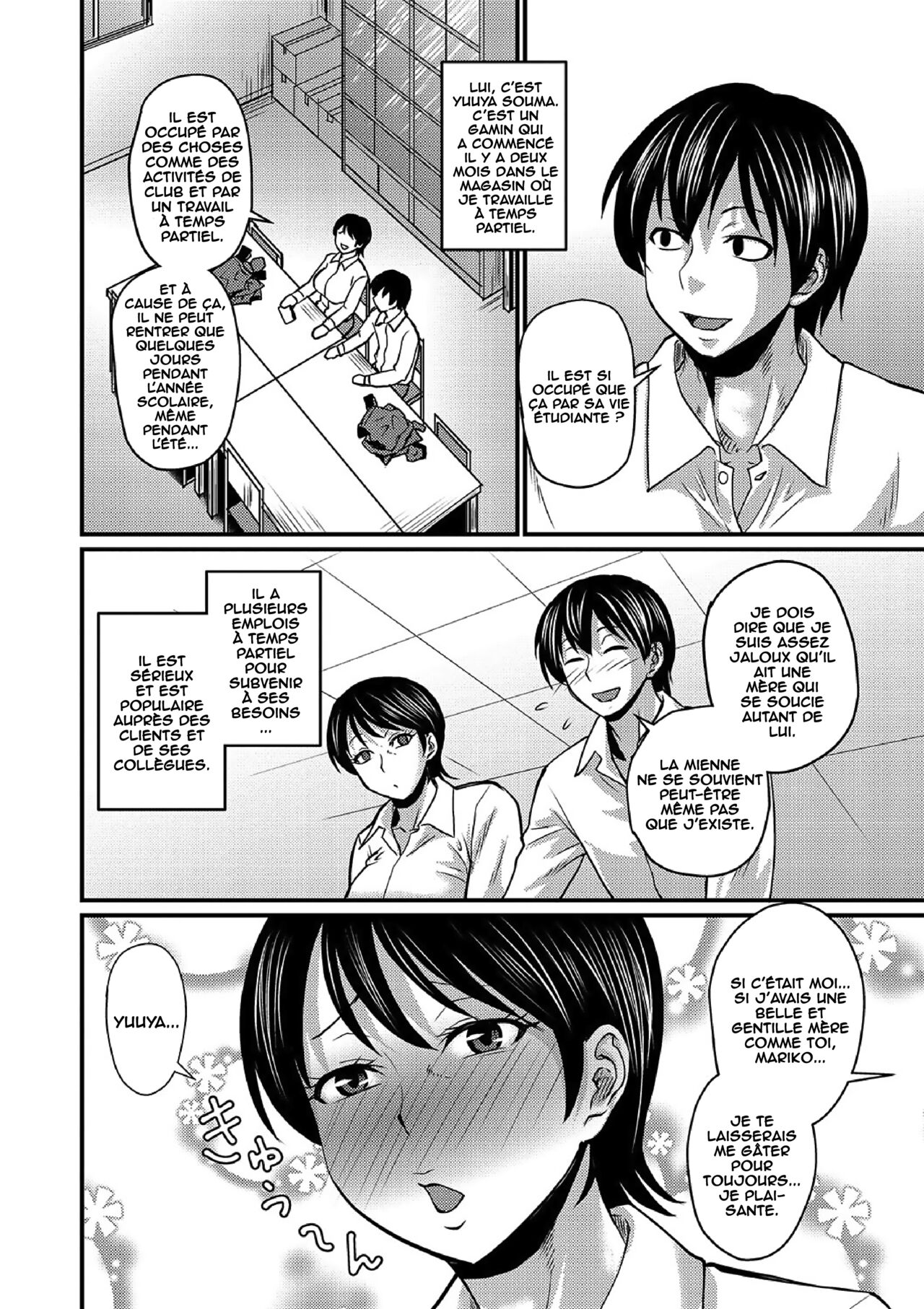 Musuko Loss wa Hodohodo ni | A Way to Stop Missing Your Son page 4 full