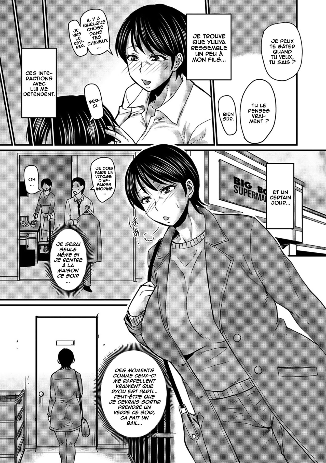 Musuko Loss wa Hodohodo ni | A Way to Stop Missing Your Son page 5 full