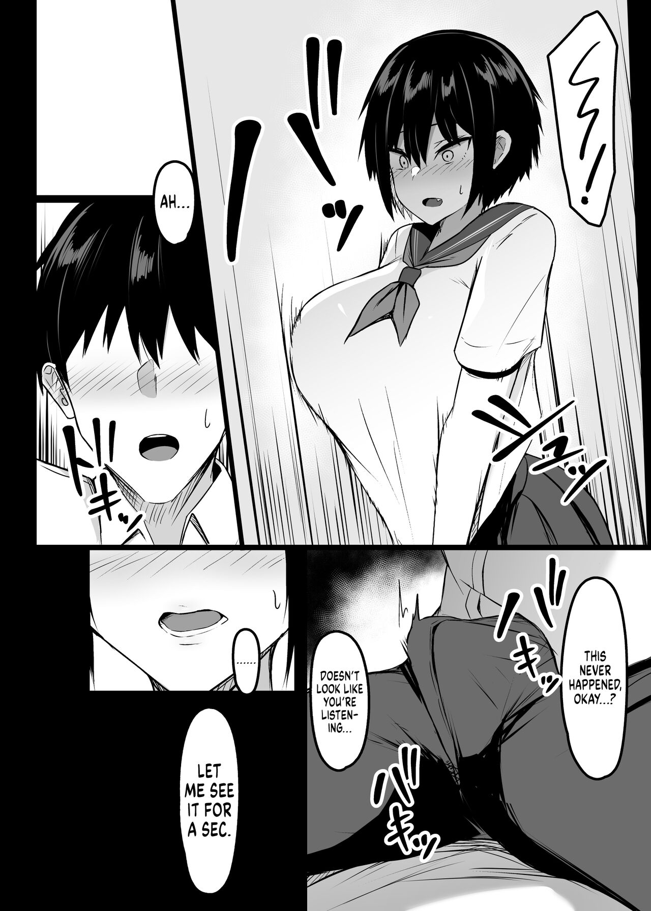 Miwaku no Dekachichi | Alluring Big Tits page 6 full