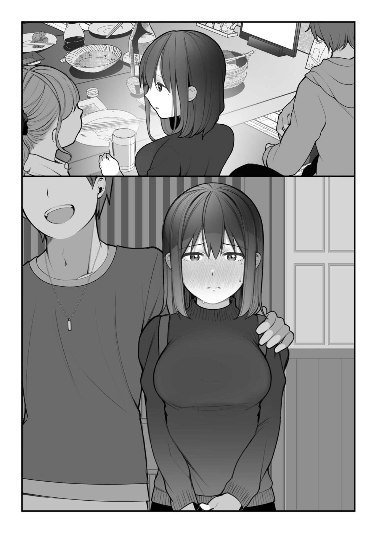 Yoru no Hou o Saki ni Daigaku Shichatta Joshidaisei page 3 full