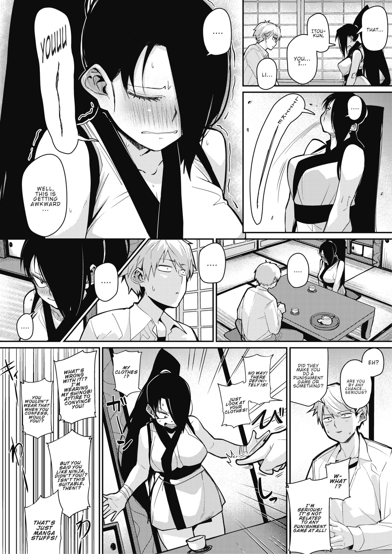 Ninnin Panic! page 4 full