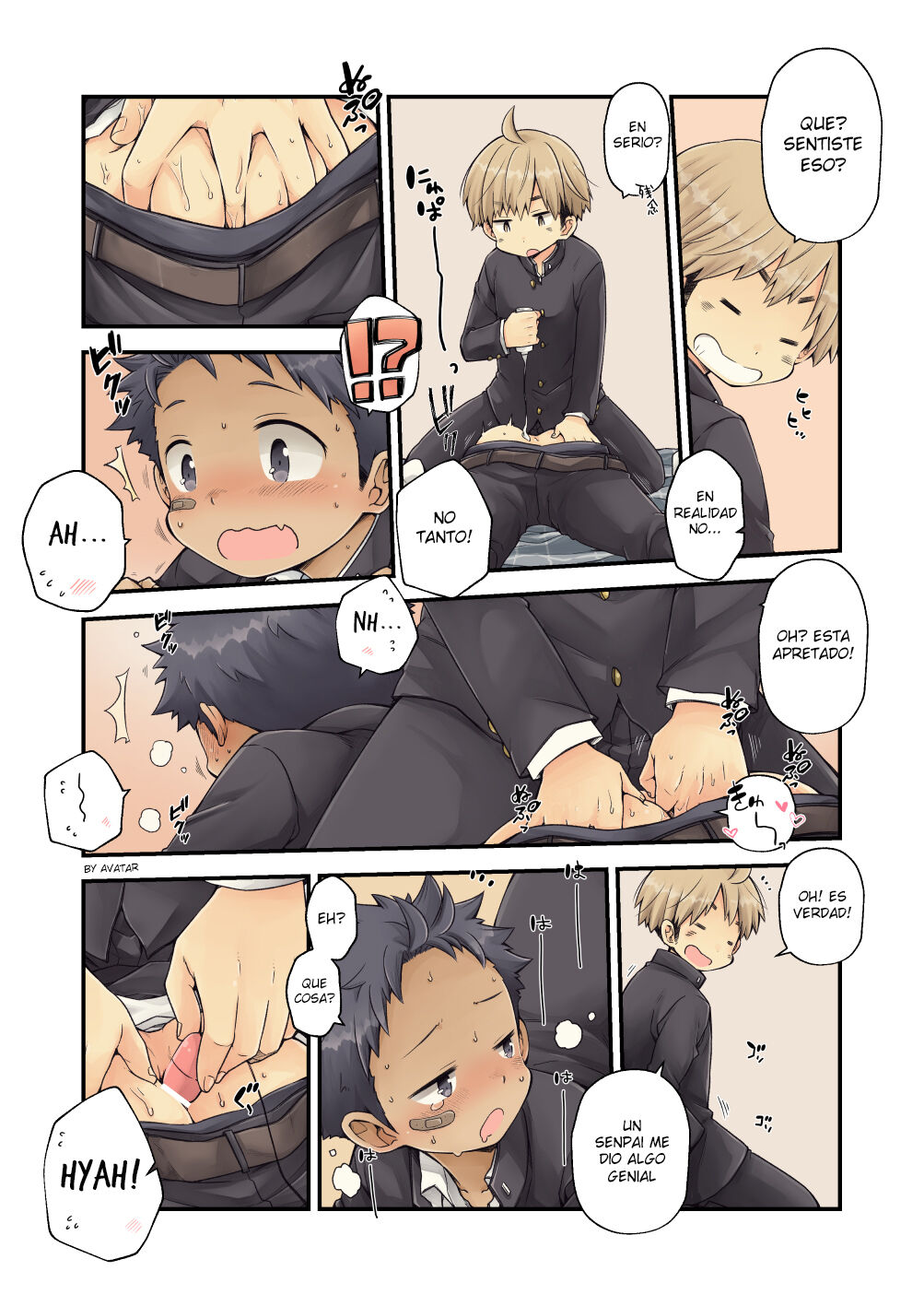 Moratta Request o Narubeku Ire nagara Tada Ichaicha suru Manga o Kaite mita!! page 7 full
