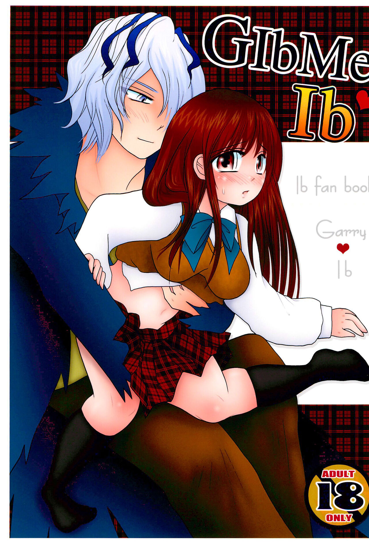 GIbMe Ib page 1 full