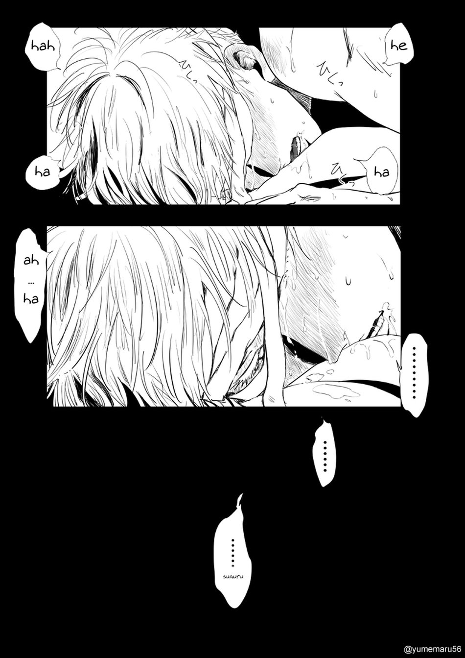 S&amp;M Play – Jujutsu Kaisen dj page 9 full