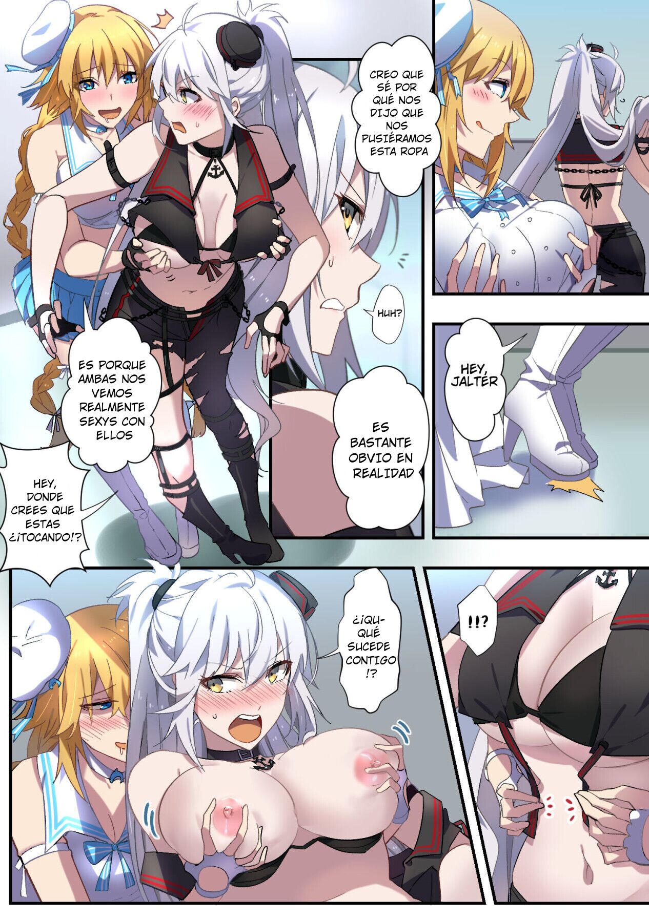 Fate Grand Order Possession page 3 full