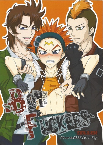 BOY FUCKERS cover