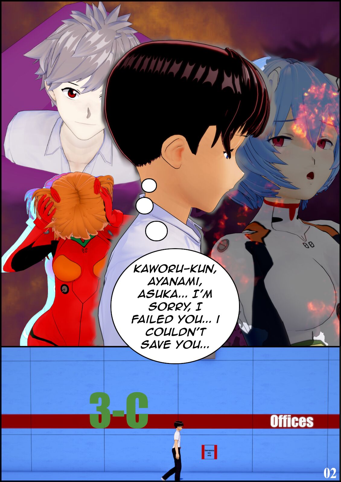 Rebuild of the Human Salvation Project page 3 full