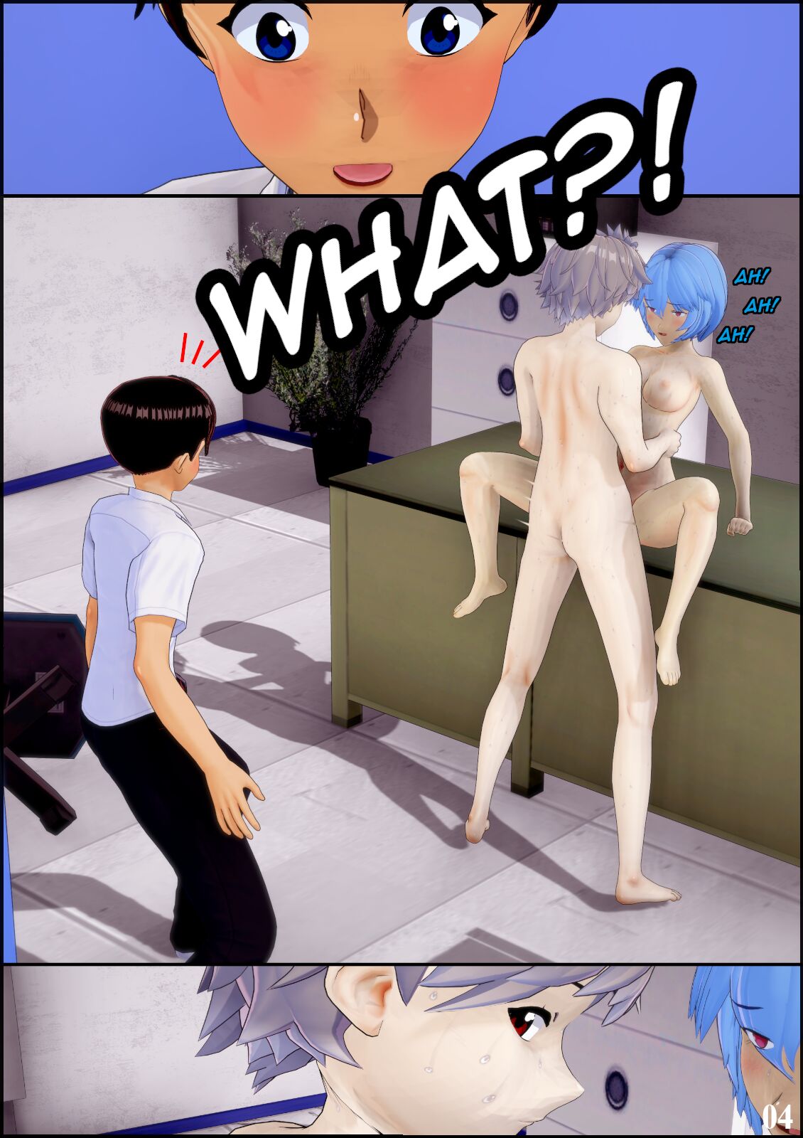 Rebuild of the Human Salvation Project page 5 full