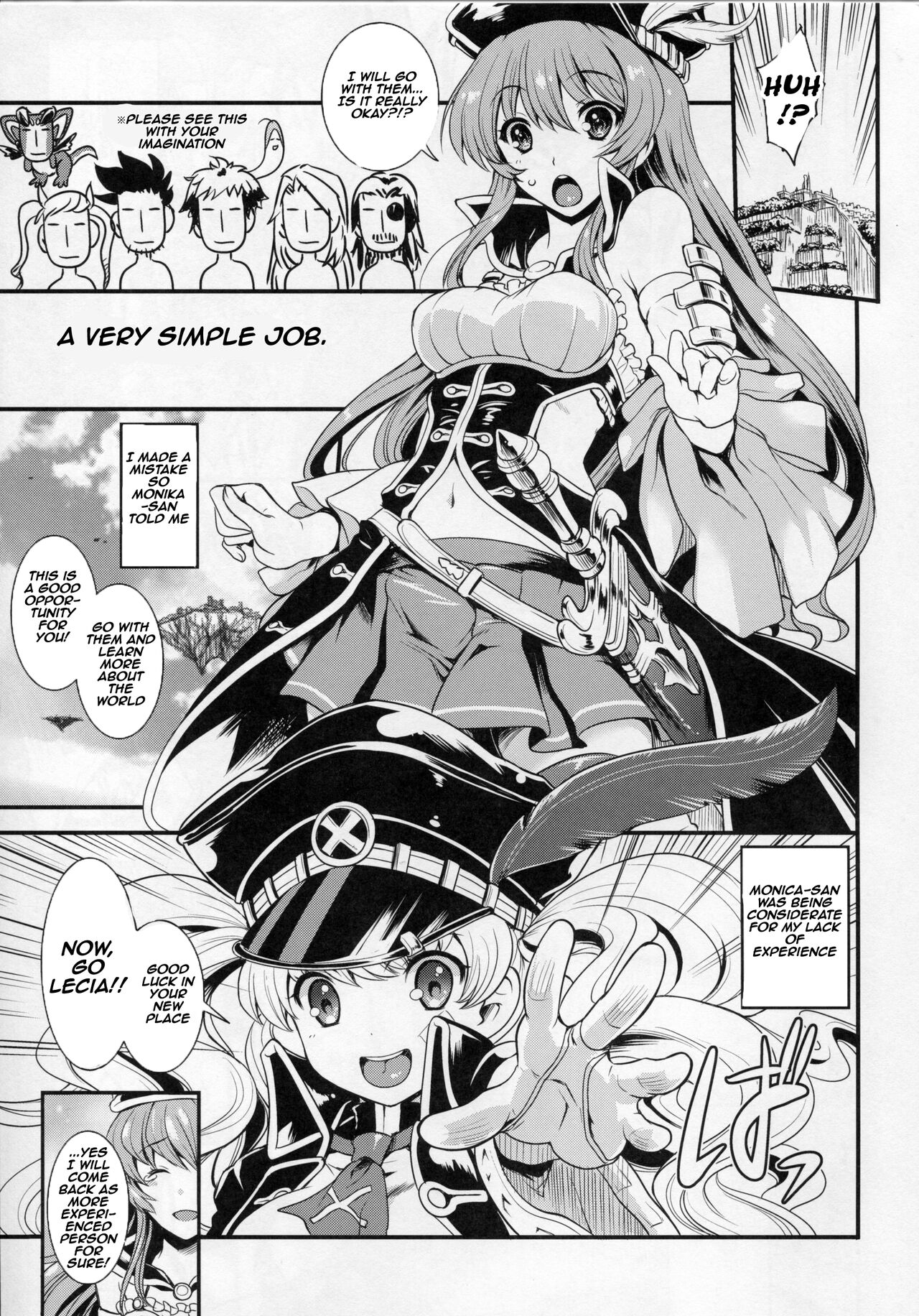 Chitsujo na Oshigoto. | A Very Simple Job. page 4 full