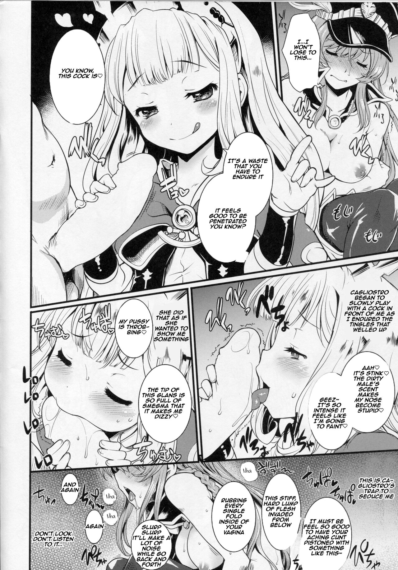 Chitsujo na Oshigoto. | A Very Simple Job. page 9 full