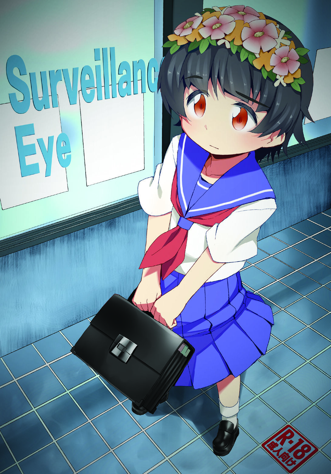 Surveillance Eye page 1 full