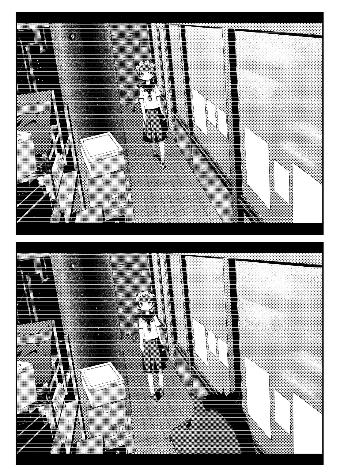 Surveillance Eye page 3 full