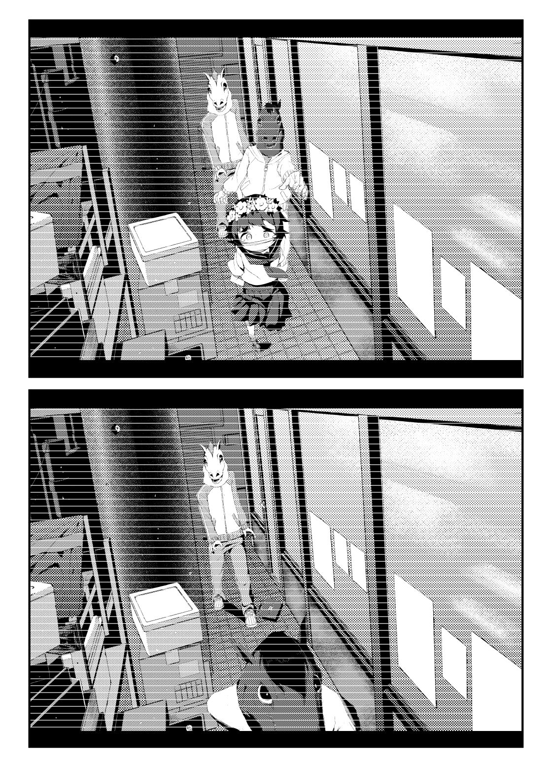 Surveillance Eye page 8 full
