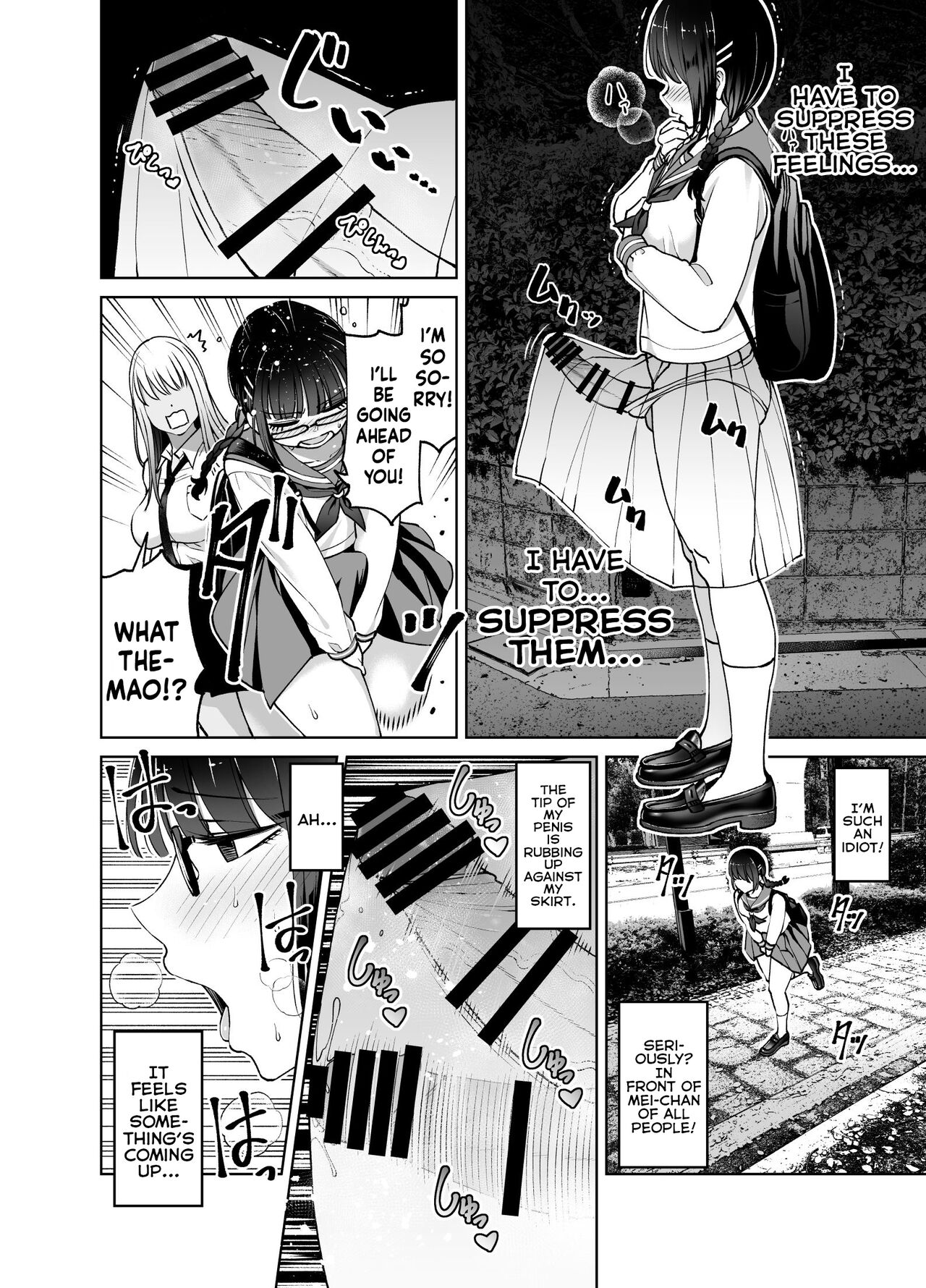 Chinchin Haechatta Mao &amp; Mei | I Grew A Penis! Mao &amp; Mei page 9 full