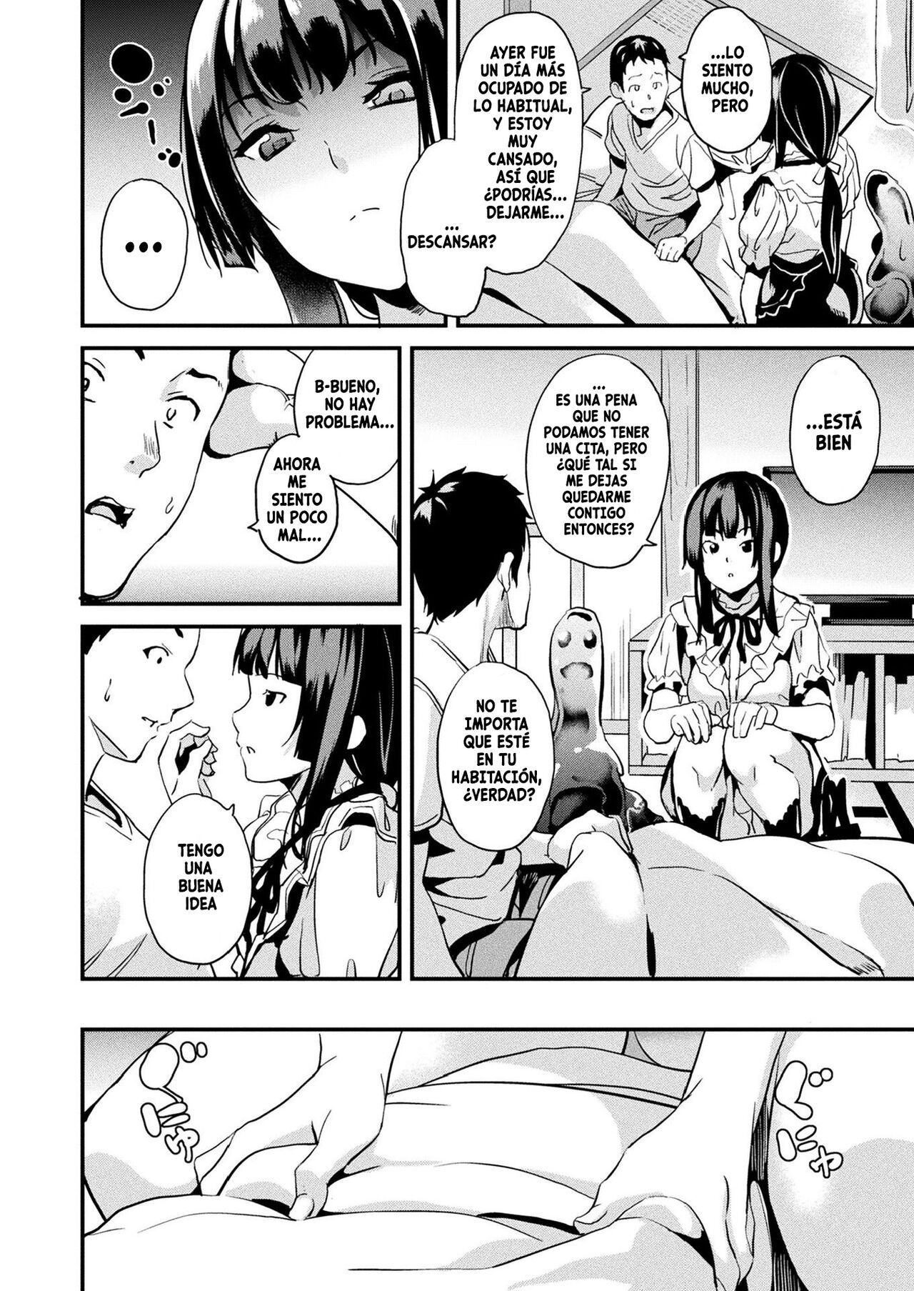 Doukyo Suru Neneki Tokubetsuhen | Slime living together Special Chapter page 4 full