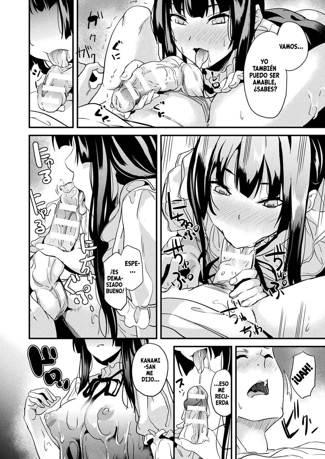 Doukyo Suru Neneki Tokubetsuhen | Slime living together Special Chapter page 8 full