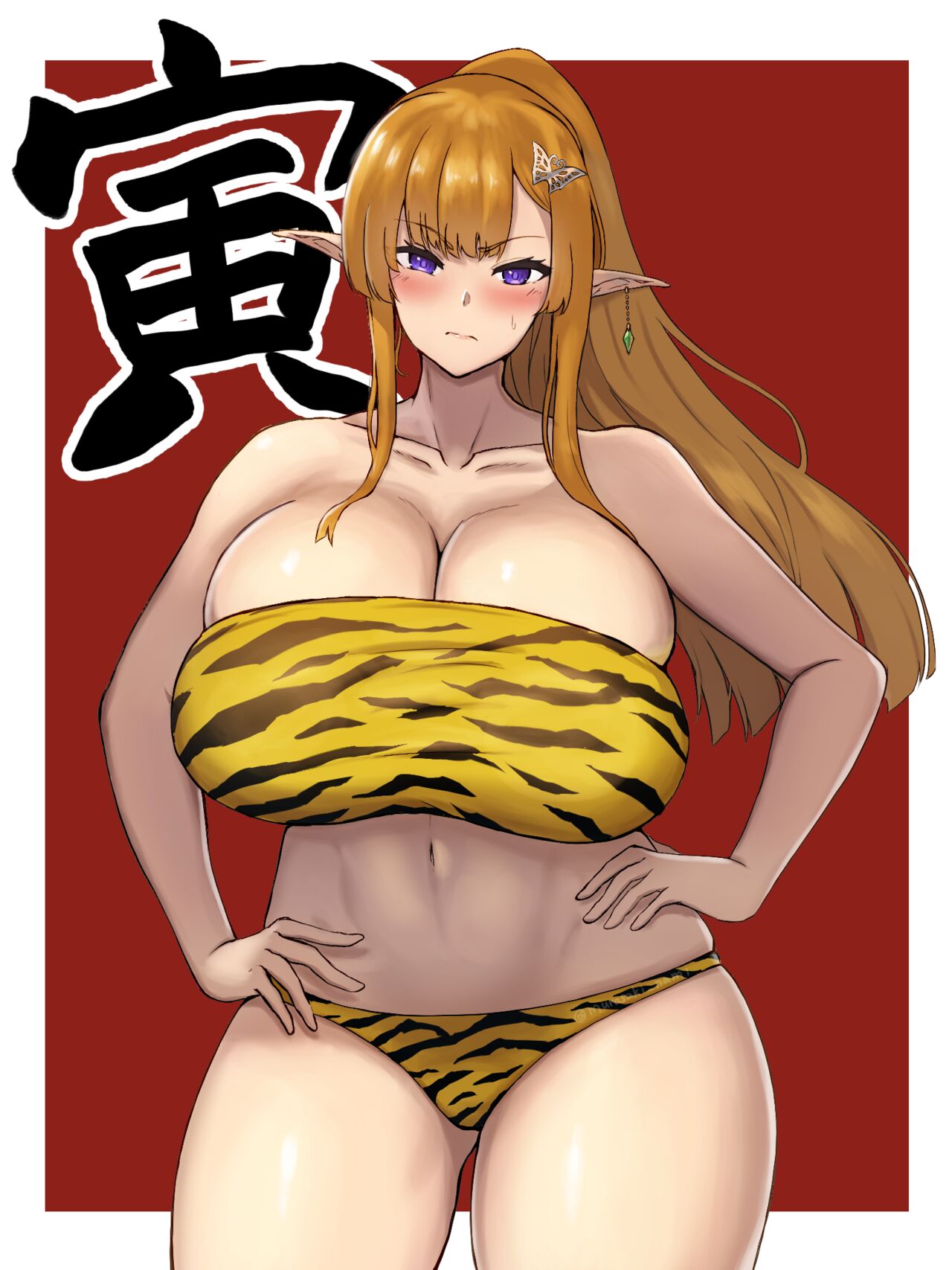 pixiv 紫ト波 page 5 full