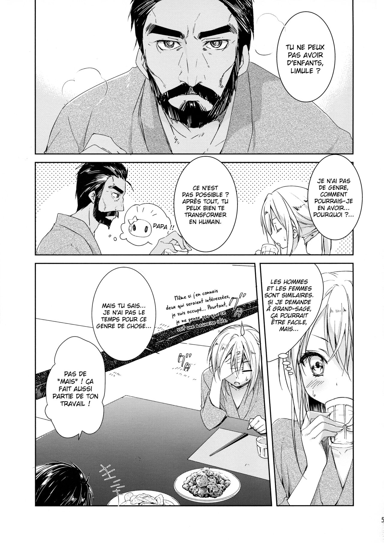 Shuna wa Rimuru-sama no Kodomo ga Hoshii no desu! | Shuna wants Rimuru-sama's children! page 5 full
