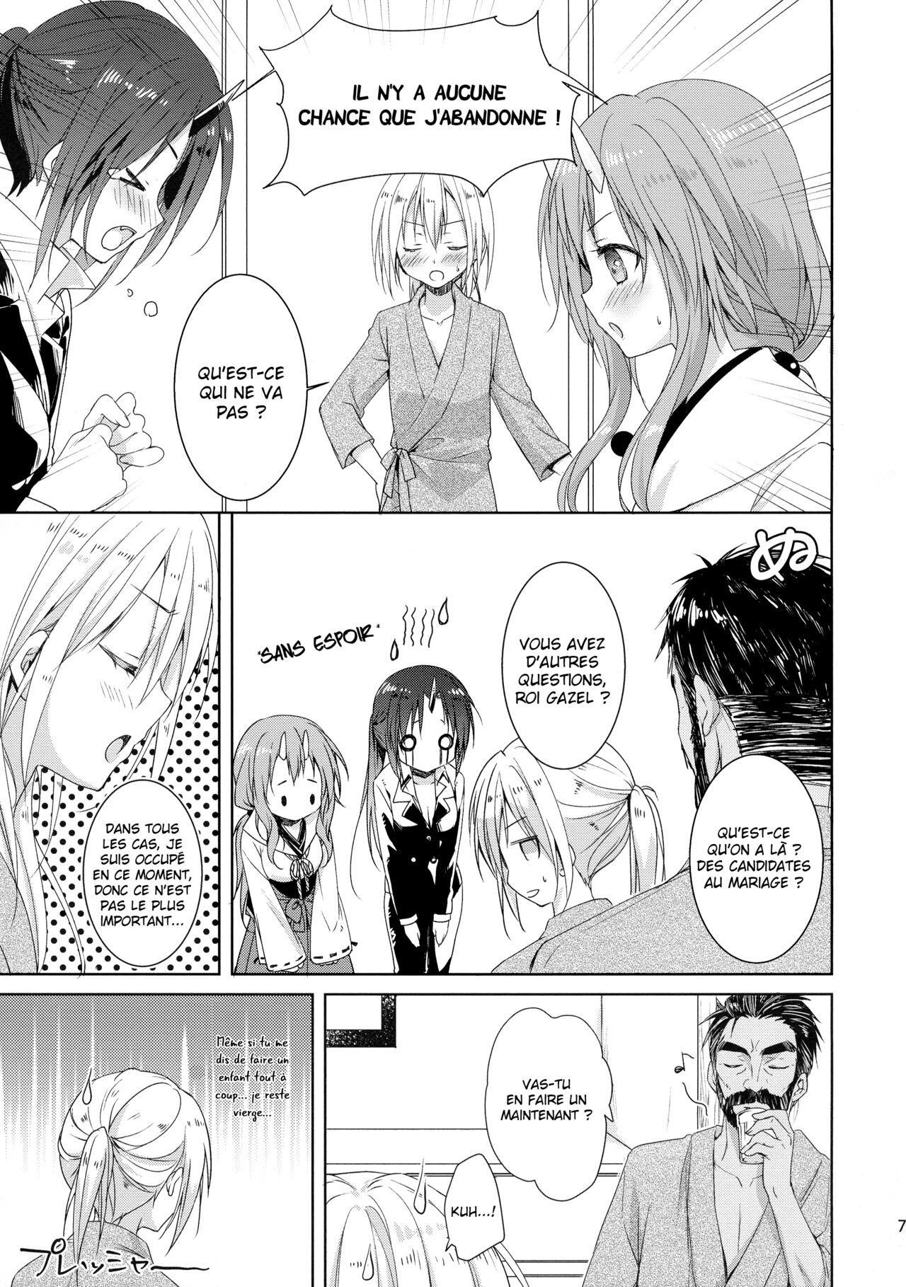 Shuna wa Rimuru-sama no Kodomo ga Hoshii no desu! | Shuna wants Rimuru-sama's children! page 7 full