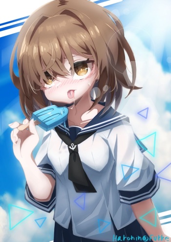 ハロニン＠フッケ cover
