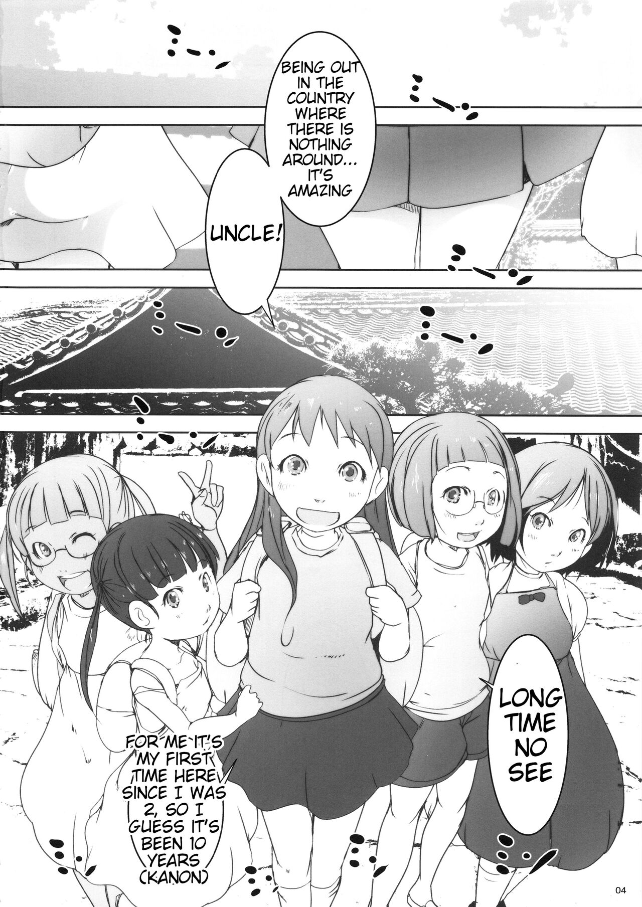 Jian Hassei Re:01 ~Meikko Shimai to Boku no Natsuyasumi Zenpen~｜Concerning Happening Re: 01 ~ My Summer With My Nieces page 3 full