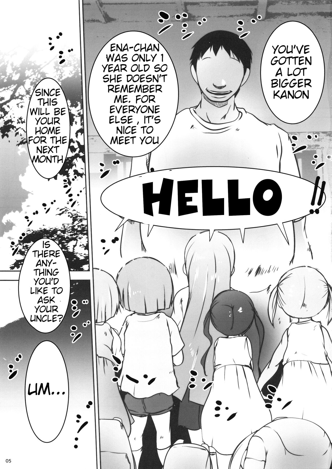 Jian Hassei Re:01 ~Meikko Shimai to Boku no Natsuyasumi Zenpen~｜Concerning Happening Re: 01 ~ My Summer With My Nieces page 4 full