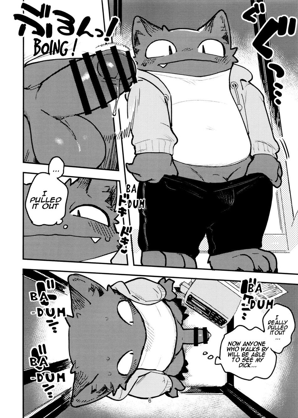 Nekoda-kun at the phone box!!!! page 6 full
