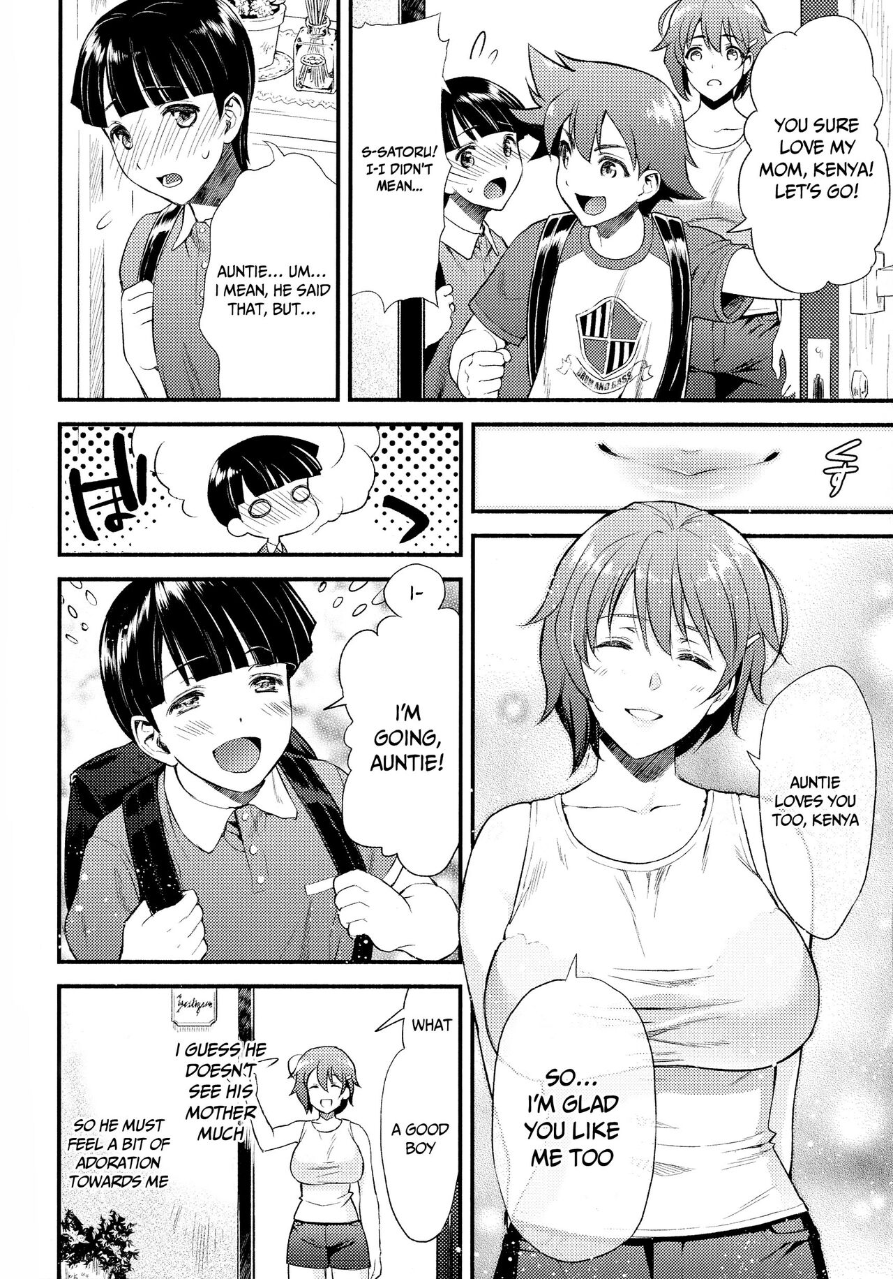 Mama wa Taimanin THE COMIC | Mama Is A Taimanin Ch. 1-9 page 9 full