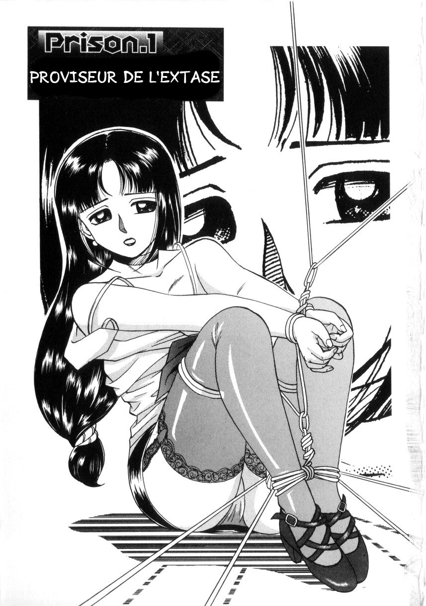 Prison.1 Maetsu no Seishoku | Proviseur de l'Extase page 6 full