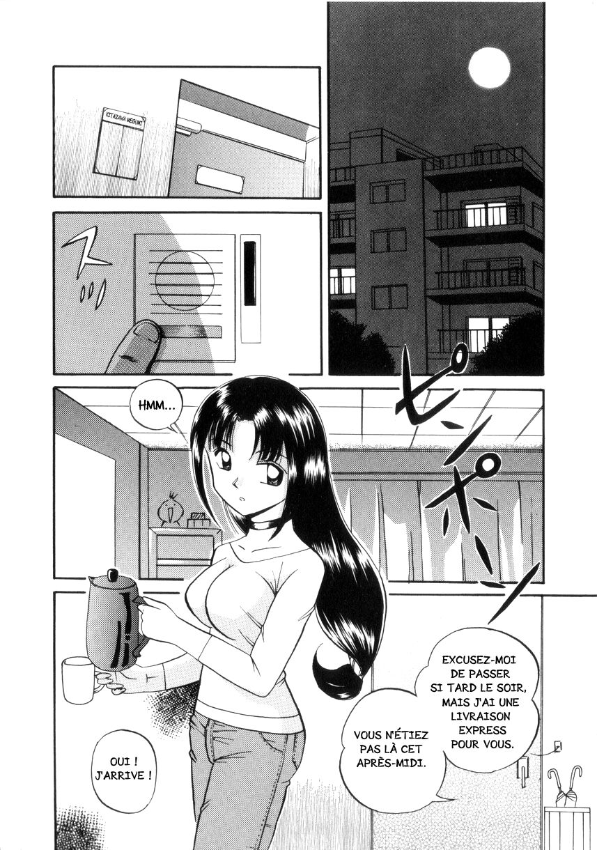 Prison.1 Maetsu no Seishoku | Proviseur de l'Extase page 9 full