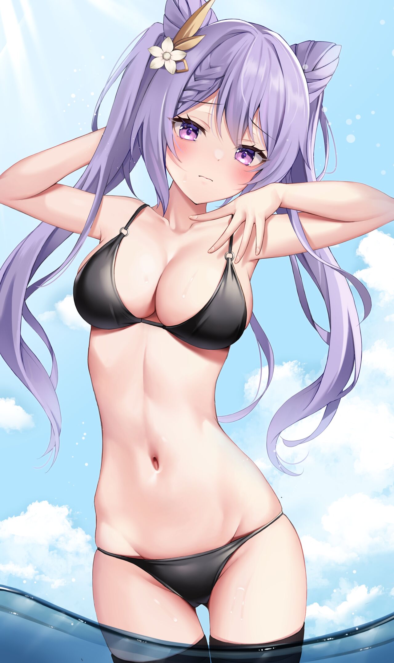 うてきろ page 3 full