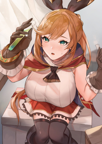 Clarisse cover