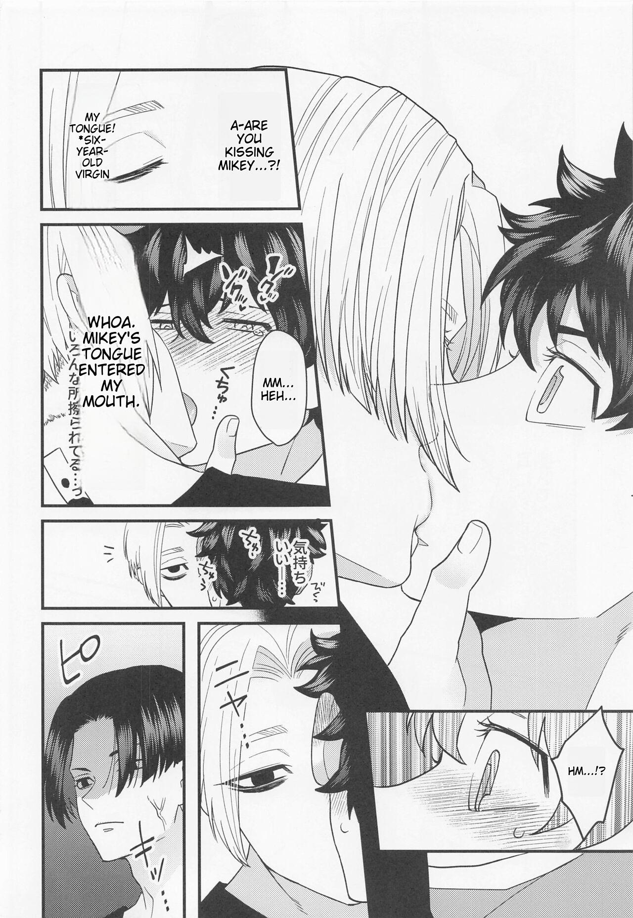 Shirokuro Tsuketai! | I Want to Wear Black and White! page 8 full